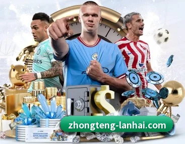 了解平台 - 体育资讯内容服务 - ZhongTeng
