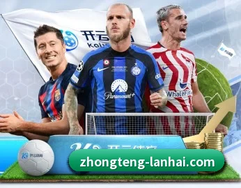 了解平台 - 体育资讯内容服务 - ZhongTeng
