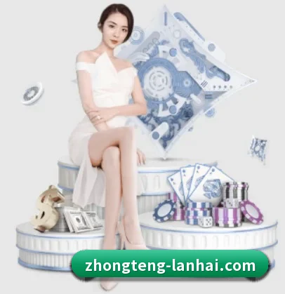 公司成立 - 众腾娱乐正式成立,获得国际权威机构颁发的合法运营资质,开启华人在线休闲娱乐新篇章。 - ZhongTeng