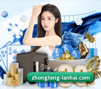 众腾娱乐 APP | ZhongTeng